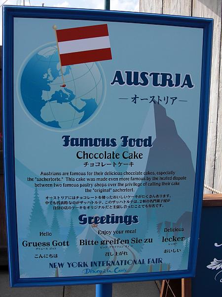 CIMG0181.jpg