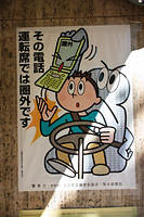 CRW_0581.jpg