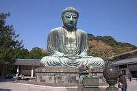 Tokyo 2009