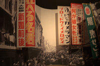CRW_0142-1.jpg