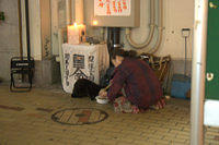 CRW_0172.jpg