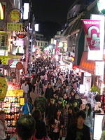 CIMG0273.JPG