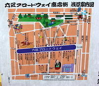 CIMG0350.jpg